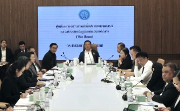 ‘อนุทิน’ถกปม‘สู้รบตอ.กลาง’คาดยืดเยื้อจับตา‘สหรัฐฯ’ยกระดับการโจมตี‘อิหร่าน’