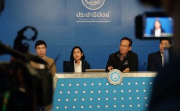 ‘กรณ์’จ่อยื่นญัตติด่วนเข้าสภาฯ 25 มี.ค.นี้ ไล่บี้รัฐบาลเปิดปริศนาน้ำมันหายไปไหน?