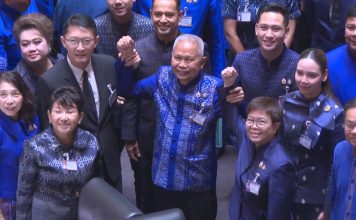 มติสภาฯ 289 เสียง หนุน”โสภณ ซารัมย์” นั่งประธานสภาฯ ชุดที่ 27 ชนะขาดลอย