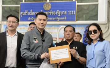 “มงคลกิตติ์-ทนายอั๋น”จี้“อนุทิน”ลาออก! ชี้ 7 ปมขาดจริยธรรม-บริหารน้ำมันเหลว