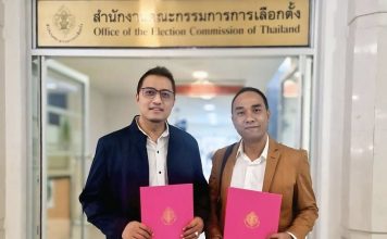 “2สส.กล้าธรรม”ขั้ว“เสี่ยต่อ”ประกาศชัดไม่ใช่“งูเห่า-งูเขียว”-ขอเคียงข้างพรรค!!