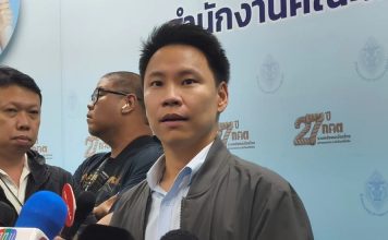 ‘อรรถกร’ชี้เป้าโรงกลั่นต้นเหตุน้ำมันขาด เตือนรัฐบาลจะลามสู่วิกฤตศรัทธาทั้งปท.