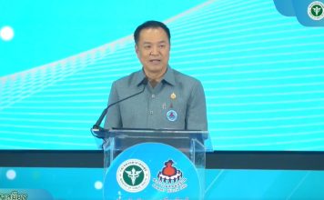 มท.ตั้งศูนย์ติดตามสถานการณ์ตอ.กลาง ร่วมบูรณาการรับมือผลกระทบทั่วประเทศ