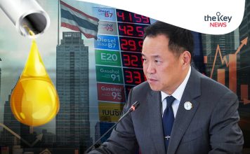 เปิดตัวเลขน้ำมัน “67 vs 87” ล้านลิตร! “อนุทิน”เผยเหตุจำเป็นต้องเลิกตรึงราคา