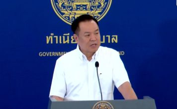 ‘นายกฯ’ถกเข้มคุณสมบัติครม.นัดสุดท้าย ก่อนเสนอรายชื่อขึ้นทูลเกล้าฯภายในวันนี้