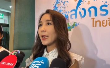 ไหมซัดรัฐบาลใจมดเยียวยาแบบขอไปที เผยงบ 7.7 พันล.ถึงมือชาวบ้านไม่ถึงครึ่ง