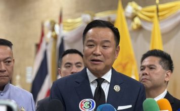 นายกฯลั่นไทยเดินหน้า“พลังงานสะอาด” ชี้วิกฤตเป็นโอกาสสู่เป้าหมาย Net Zero