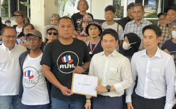 “คปท.”บุกทำเนียบฯจี้“นายกฯ”นั่งหัวโต๊ะ ถกปรับโครงสร้างพลังงาน-ลดค่าการกลั่น