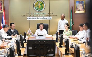 “สุริยะ”เอาจริงสั่งจัดการพวก“กักตุนปุ๋ย” เตรียมบินไปรัสเซียเจรจานำเข้าเร่งด่วน