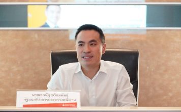 กบน.ประกาศดีเซลลดทุกปั๊ม 2.14 บาท หลังปรับสูตร‘ค่าการกลั่น’มีผล 9 เม.ย.นี้