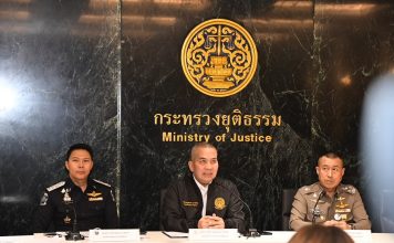 “รมว.ยุติธรรม”สั่งจับตา“เรือขนส่งน้ำมัน” ประวิงเวลา-ออกนอกเส้นทางหวังกักตุน