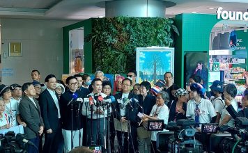 4 เครือข่ายภาคประชาชนยื่น 8 ข้อเสนอ เร่ง“เอกนัฏ”ปรับโครงสร้างราคาพลังงาน