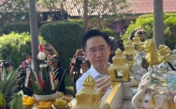 “ยศชนัน”ชี้“พท.”ผนึกกำลังข้ามกระทรวง ใช้วิทยาศาสตร์-เทคโนโลยีแก้วิกฤติชาติ