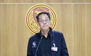 บี้เปิดค่าตอบแทน“ผู้บริหารองค์กรอิสระ” “ปชน.”ขุดข้อมูลชี้สวัสดิการสุดเหลื่อมล้ำ