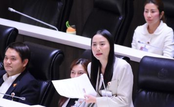 “ไอซ์”แฉนอมินีการเมือง ท้านายกฯกล้าใช้ “ยาขับรัฐมนตรีมลทิน” หรือไม่