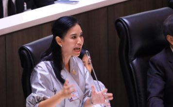 “รัดเกล้า”ทวงคืนความเป็นธรรมให้“ช้าง” เสนอทางออกรูปธรรมทั้งด้านงบ-ข้อก.ม.