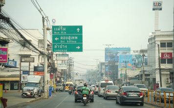 “สธ.”ออก 9 ข้อสั่งการรับมือฝุ่น PM2.5 เฝ้าระวังแนวกันไฟป่า-ป้องกันลาม“รพ.”