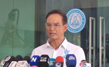 ‘กรณ์’แฉสหรัฐฯจ่อใช้มาตรการคว่ำบาตร! ล่าสแกมเมอร์ข้ามชาติ-มี‘อดีตรมต.’ติดโผ