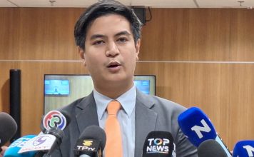‘ปชน.’จ่อตั้งกมธ.ตรวจสอบเงินกู้4แสนล. จวก‘รัฐบาล’ปรากฏการณ์‘หนีสภาพลัส’!!