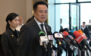 ‘อนุทิน’ลั่นกระทรวงมหาดไทยไร้รอยร้าว ‘อรรษิษฐ์’ปิดปากสั่งย้ายไม่ชอบด้วยก.ม.