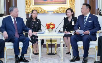“ไทย-เวียดนาม”สานความสัมพันธ์ 50 ปี จับมือเร่งขับเคลื่อนศก.-เทคโนโลยี-อุตฯ