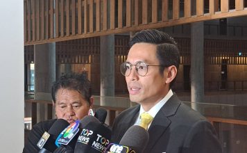 ยันประชุมสภาฯ14พ.ค.ไร้ถก‘พ.ร.ก.กู้เงิน’ ‘กรวีร์’เผยลุยตั้ง‘กมธ.35คณะ’ให้เสร็จ