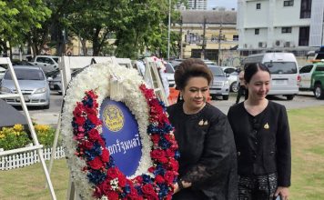 “ศุภมาส”ยืนยันรัฐบาลฟังความเห็นต่าง สร้างความปรองดอง-ปชต.เข้มแข็ง