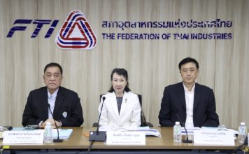 “กกร.”ห่วงขัดแย้งตะวันออกกลางยืดเยื้อ คาด GDP ไทยปี 69 โตเพียง 1.2%-1.6%