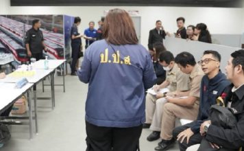‘รฟท.’ลุยตรวจสารเสพติด‘พนักงานรถไฟ’ พบ‘สีม่วง’2รายสั่งหยุดปฏิบัติหน้าที่ทันที