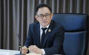‘พณ.’ลุยเชื่อมข้อมูลแบงก์แบบเรียลไทม์ เช็กเส้นทางการเงินสกัด‘นอมินี’เริ่มส.ค.นี้