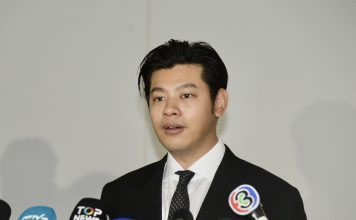 ‘ศุภณัฐ’จี้เค้น‘ระยะเบรก’รถไฟชนรถเมล์ ลั่นถ้าสางประเด็นไม่จบพร้อมนัดถกเพิ่ม