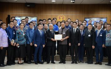 ‘อนุทิน’นำทัพ‘สส.ภท.’ยื่นร่างแก้ไขรธน. โวเป็นพรรคแรกที่ทำตามเสียงประชามติ