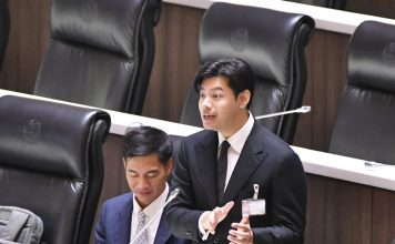 ‘ศุภณัฐ’ปูดปมถนนยุบหน้าวชิระพยาบาล ซัดผลสอบอืด-หลุดอุ้ม‘ซิโน-ไทย’พ้นผิด