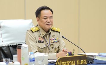‘อนุทิน’ประชุมมอบนโยบายผู้ว่าฯ 76 จว. เร่งขับเคลื่อนโครงการไทยช่วยไทยพลัส