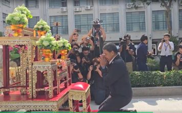 ‘ชัชชาติ’เปิดใจหลังยื่นลาออกผู้ว่าฯกทม. พร้อมลุยสมัย 2 ยกระดับเมืองสู้ระดับโลก
