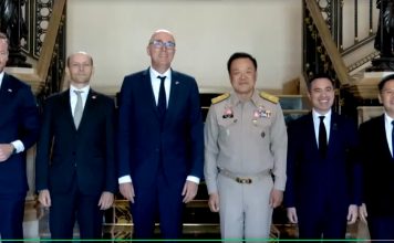 “เนเธอร์แลนด์”เล็งลงทุนผลิตชิปในไทย “อนุทิน”ย้ำรัฐบาลพร้อมอ้าแขนรับทุนอียู
