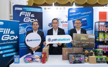 ‘พีทีที สเตชั่น’ช่วยไทยลดภาระค่าครองชีพประชาชนผ่านรถพุ่มพวงทั่วประเทศ