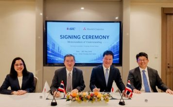 GC ร่วมมือ Toray-Mitsubishi ต่อยอด Green & Bio และเคมีภัณฑ์ชนิดพิเศษ