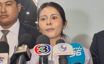 “ภคมน”ฉะปมไลน์หลุด หวั่นสร้าง“ผลัดกันเกาหลัง”ทำสังคมไทยติดหล่ม