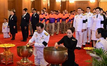 นายกฯนำครม.ถวายน้ำสรงพระศพเบื้องหน้าพระรูปเจ้าฟ้าพัชรกิติยาภา