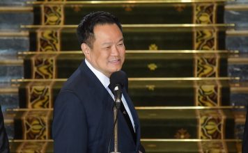 “อนุทิน”ยันไม่มีแนวคิดที่จะยุบ“กอ.รมน.” ชี้เป็นกลไกรัฐบาลใช้ดูแลงานความมั่นคง