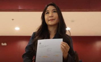 “ศิริกัญญา”ร้องผู้ตรวจการฯสอบรัฐบาล นำเงินกู้4แสนล้านไปใช้กับ“บัตรคนจน”