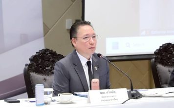 กกร.คาดจีดีพีปี69 สู่ 1.6-2%จาก 1.2-1.6% ส่งออกโต 8-10%
