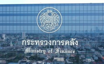 “ก.คลัง”แจ้งยอด“บัตรสวัสดิการแห่งรัฐ” รายเดิมลงทะเบียนแล้ว 11.79 ล้านราย