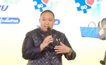 ‘พลพีร์’แจงปมโยกย้ายเก้าอี้‘ผู้ว่าฯ ภูเก็ต’ ‘ปลัดมท.’หาผู้เหมาะสมแก้ปัญหาในพื้นที่
