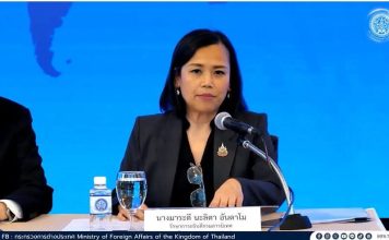 กต.แจงไทยตอบรับ‘ประนอมภาคบังคับ’ ภายใต้ UNCLOS ย้ำยึดหลักก.ม.สากล