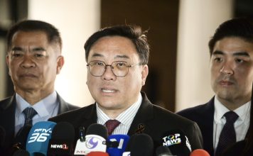 ‘จุลพันธ์’เผย‘พท.’เร่งปรับร่างแก้ไขรธน. ชงที่ประชุม สส.-หวังยื่นทันปลายมิ.ย.นี้