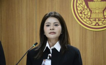 ‘ภคมน’จี้กรมการปกครอง-ปลัดมหาดไทย เข้าแจงกมธ.การเมืองปม‘ช่วยน้ำเงินด้วย’