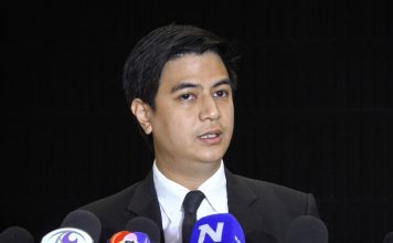 “พริษฐ์”จี้รัฐบาลแจงปมพ.ร.บ.โอนงบ69 หดเหลือหมื่นล.-จ่อเปิดแผลทุจริตงบ70