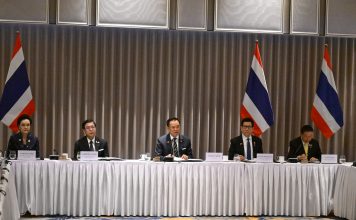 ‘อนุทิน’นำทัพ‘CP-อมตะ’เซ็นบิ๊กดีล‘FPT’ ดัน‘AI-นิคมอัจฉริยะ’ยกระดับศก.อาเซียน